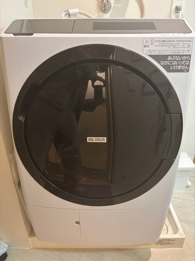 日立ドラム式洗濯機 ビッグドラム BD-STX110GR ドラム式洗濯乾燥機 フロストホワイト BD-STX110GR-W [洗濯11.0kg