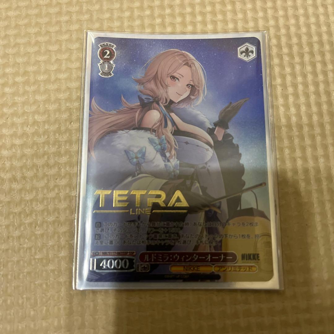 ヴァイスシュヴァルツ NIKKE SSP RRR SR まとめ売り - メルカリ