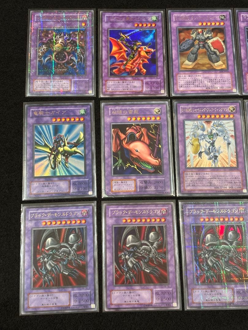 遊戯王OCG デュエルモンスターズ まとめ売り
