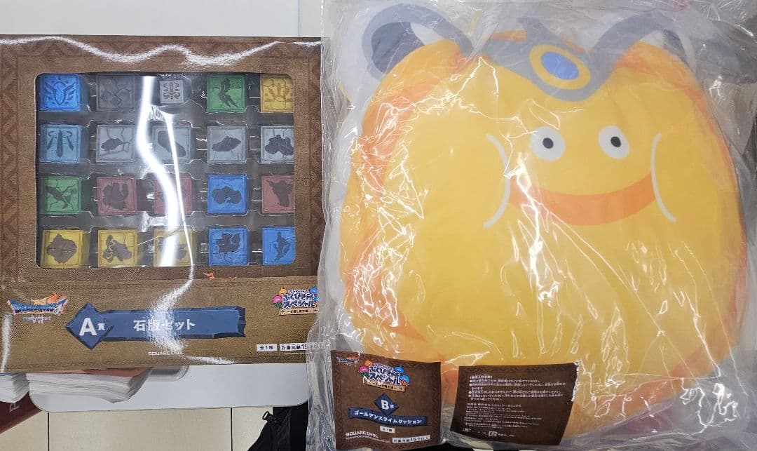 ドラゴンクエスト　ふくびき所スペシャル　くじ　石版と魔王編　ABCD賞セット