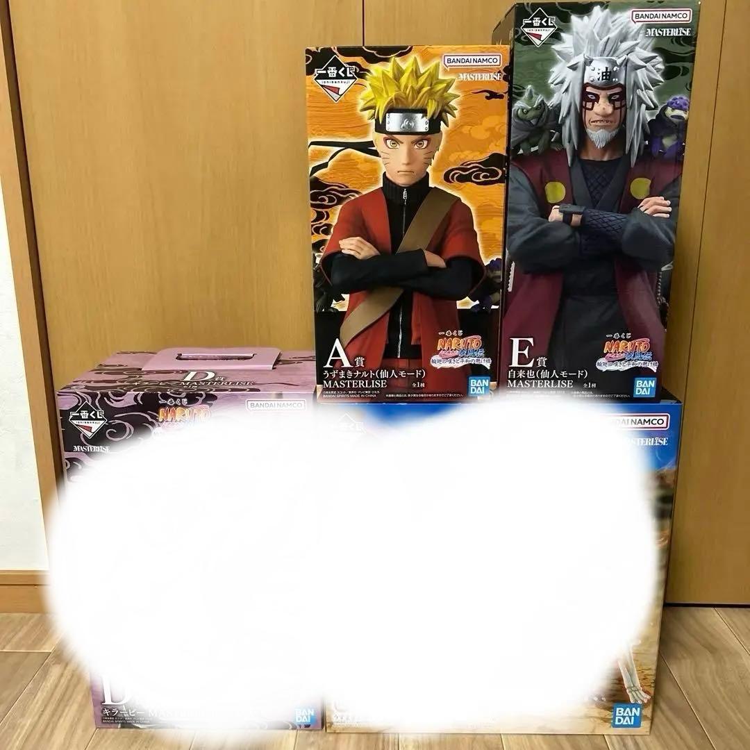 【おまけ付き】一番くじナルト　A賞 E賞 フィギュア2点　F賞エコバッグ 一番くじ NARUTO-ナルト- 疾風伝 心を写す赤き瞳｜一番くじ倶楽部