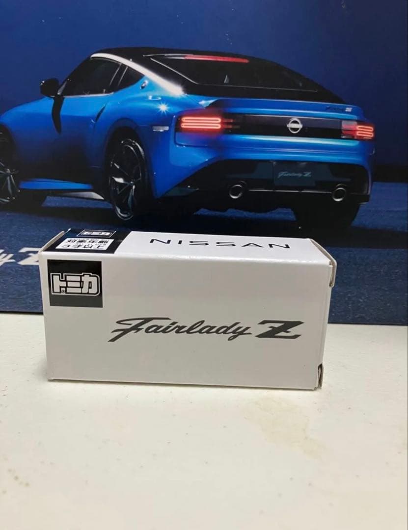 メズム東京 非売品 限定トミカ 日産フェアレディZ (セイランブルー) 約5万円！？ 超限定トミカゲット☆メズム東京 日産フェアレディZ