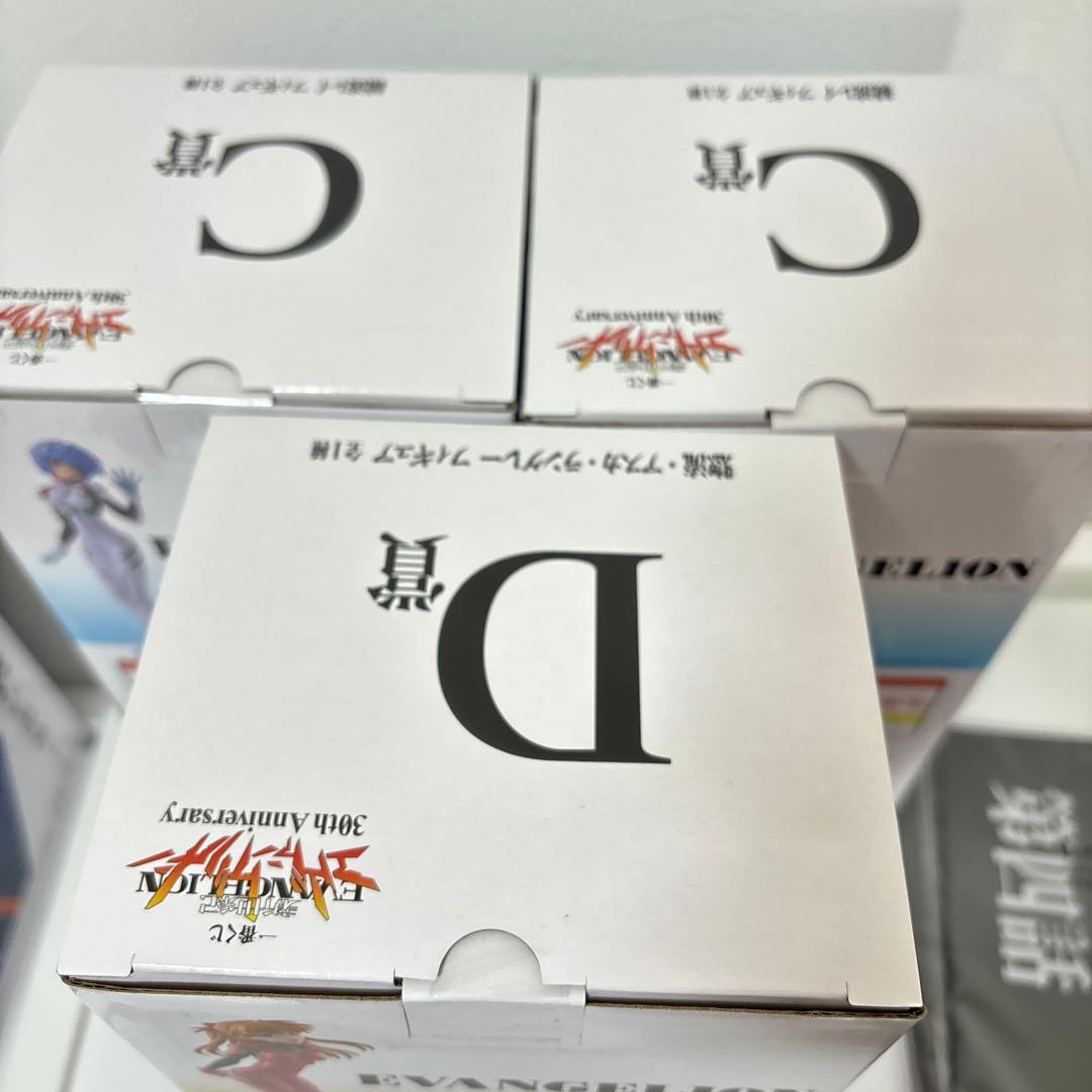 エヴァンゲリオン 一番くじ ラストワン賞 C賞レイ×2 D賞アスカ 計20点