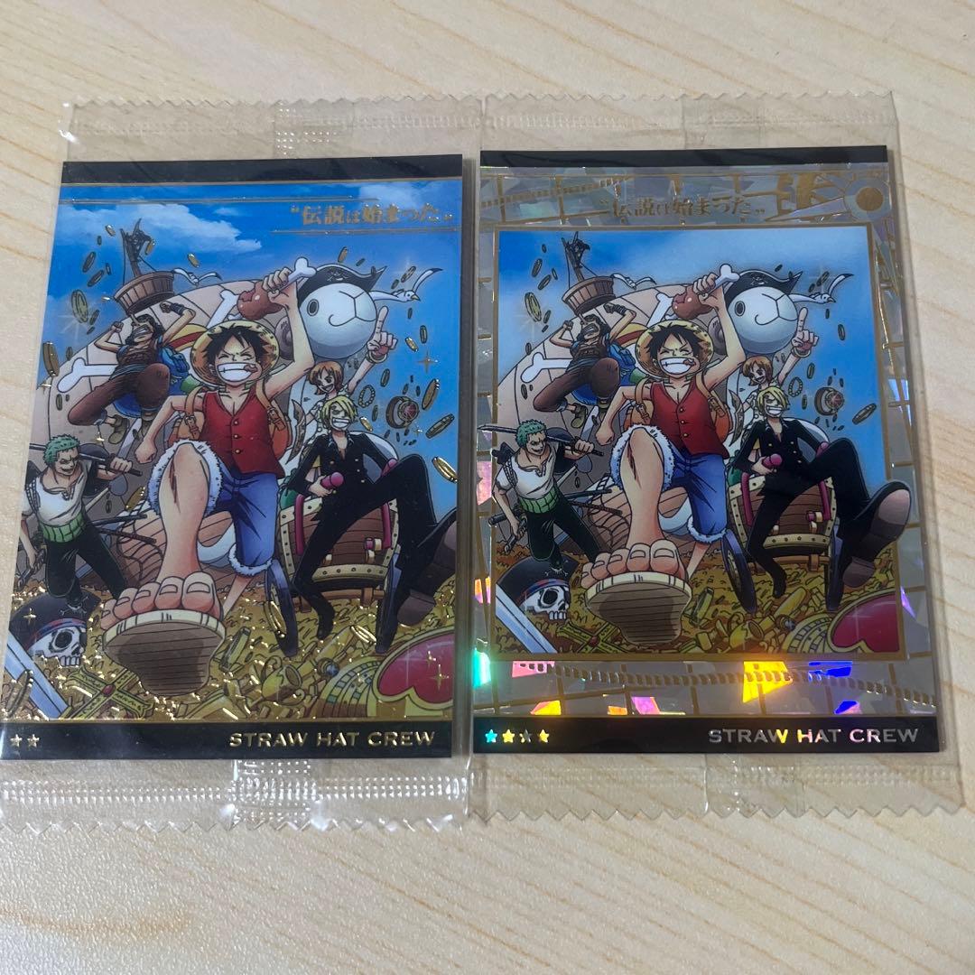 ワンピースウエハースカード 伝説は始まった2枚セット - メルカリ