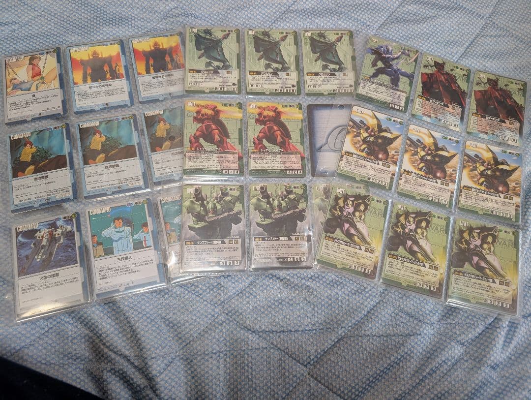 ガンダムウォー 引退時のまま まとめ売り カードバインダー38シート分