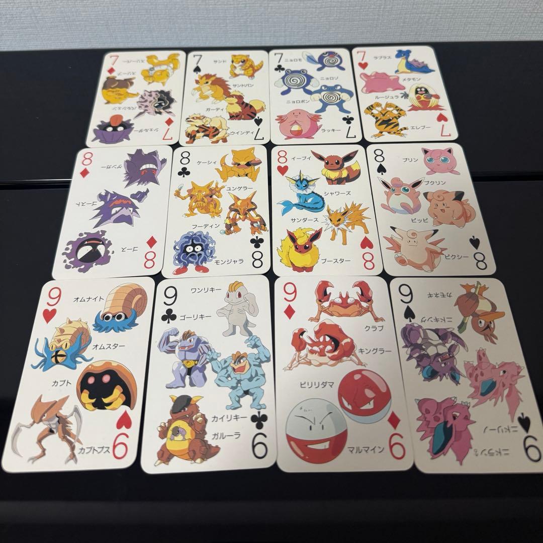 ポケットモンスター 151ぴき 大集合 トランプ ポケモン カード ピカチュウ