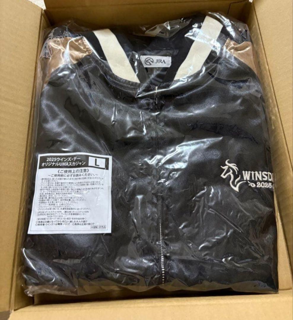 J*n様 JRA ウインズデーA賞　オリジナルUMAスカジャン サイズL　新品未 JRA 2025ウィンズ・デー A賞オリジナルUMAスカジャン Lサイズ - メルカリ