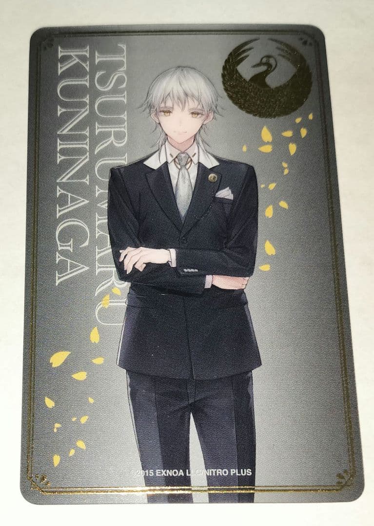 刀剣乱舞 とうらぶ 鶴丸国永 祝装箔押しクリアカード 大本丸博 - メルカリ