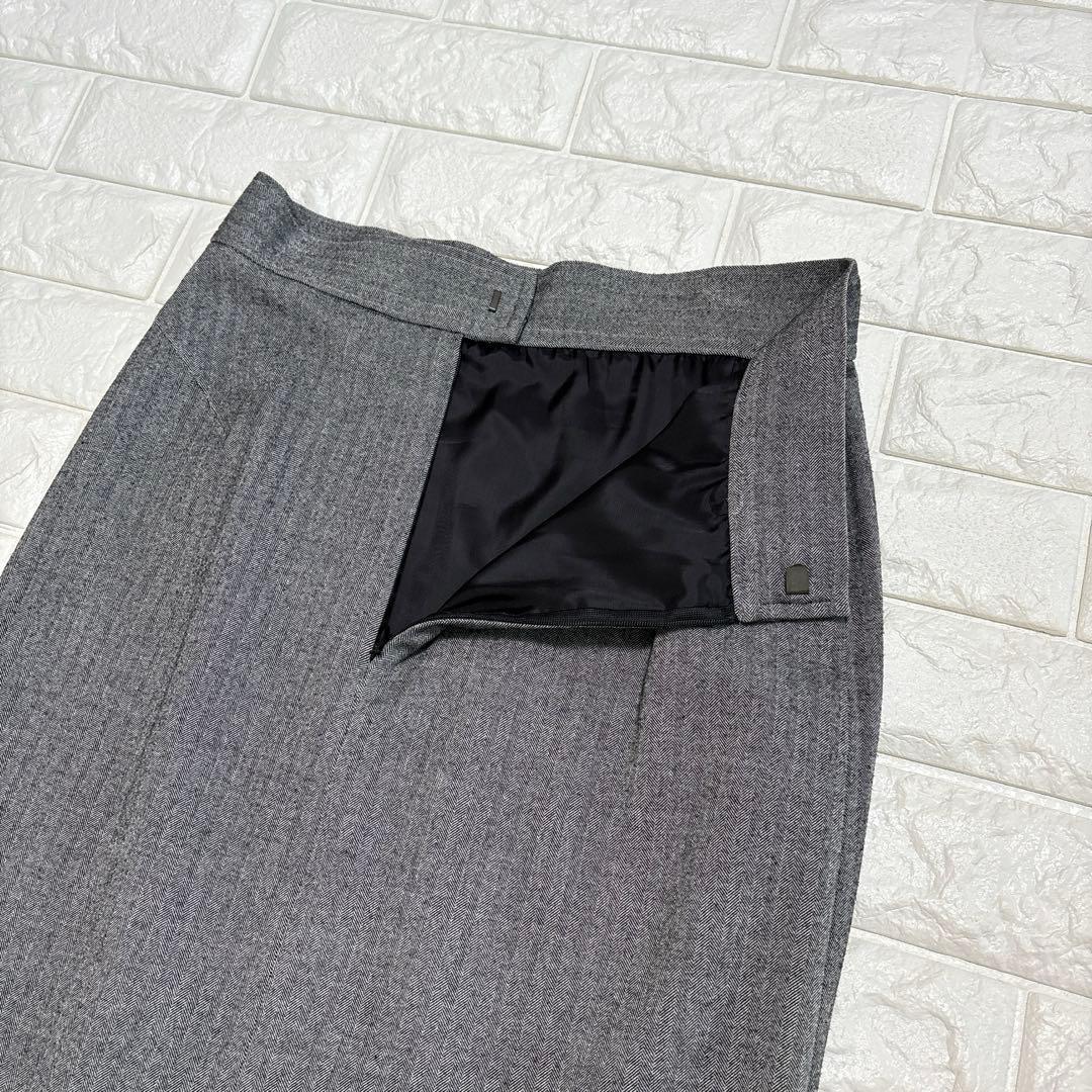 CITYSHOP シティショップ ストライプ ロングスカート カットオフ