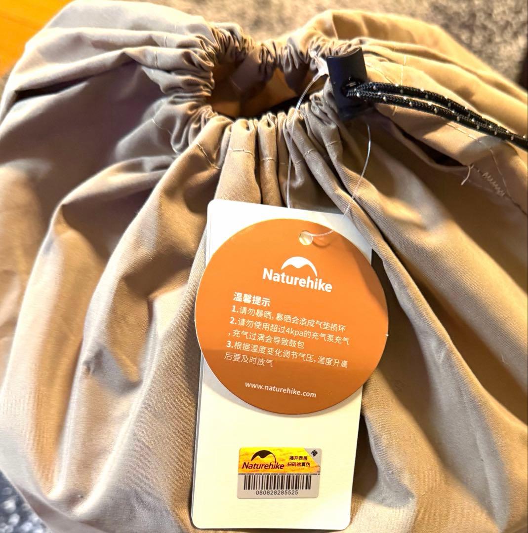 ネイチャーハイク C6.5 インフレータブルマット 厚さ6.5cm - メルカリ