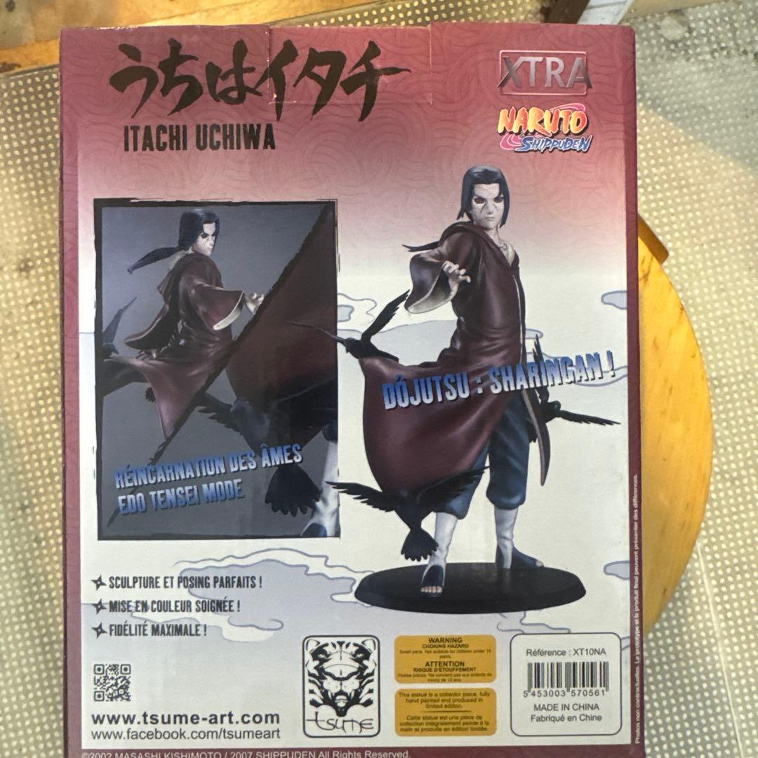 NARUTO SHIPPUDEN うちはイタチ　フィギュア　ツメアート