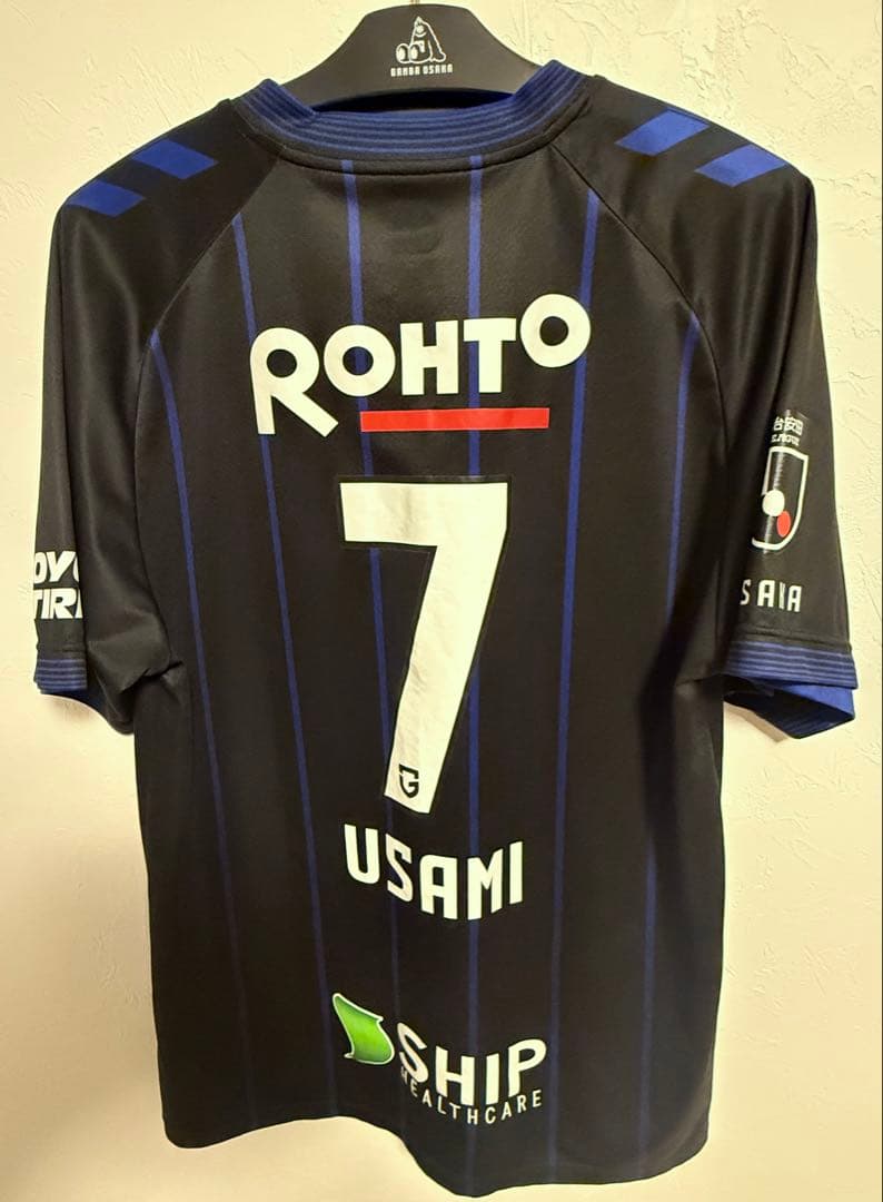 ガンバ大阪 2024 宇佐美貴史 レプリカユニフォームXO2-XO3 - メルカリ