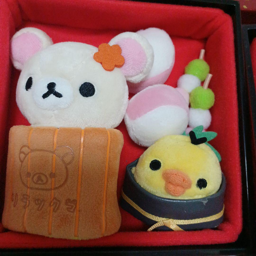 リラックマストア限定 2015年 おせちぬいぐるみセット リラックマ