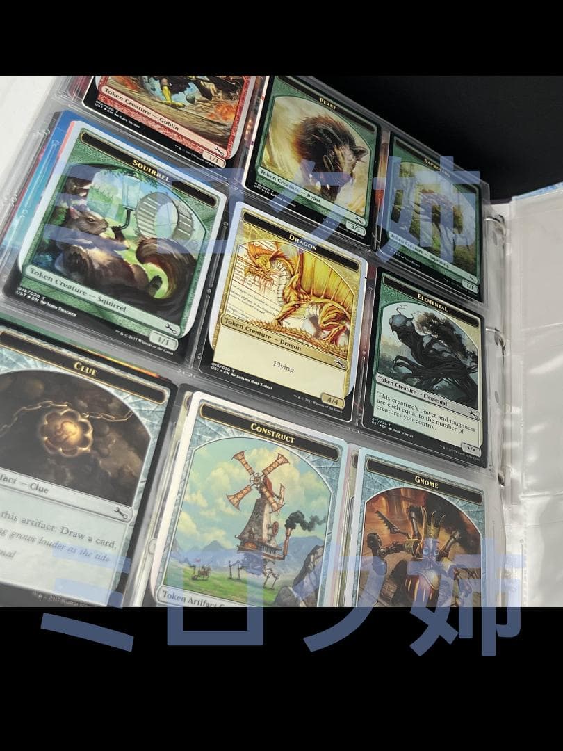 コンプリートセット全種類　Unstable