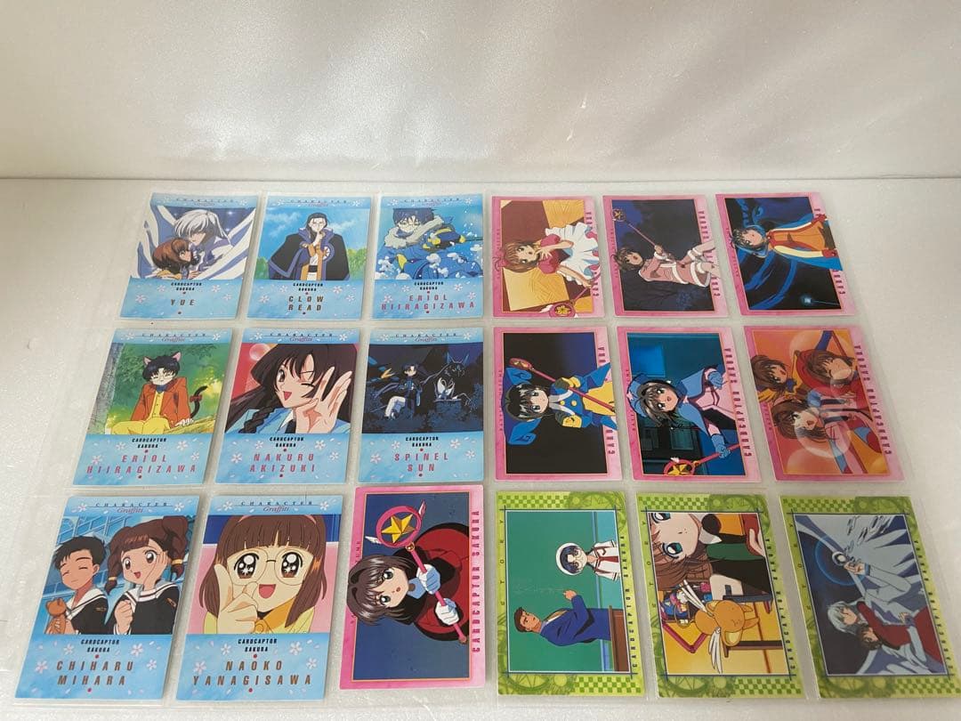 RT-185782 カードキャプター さくら カードダスマスターズ