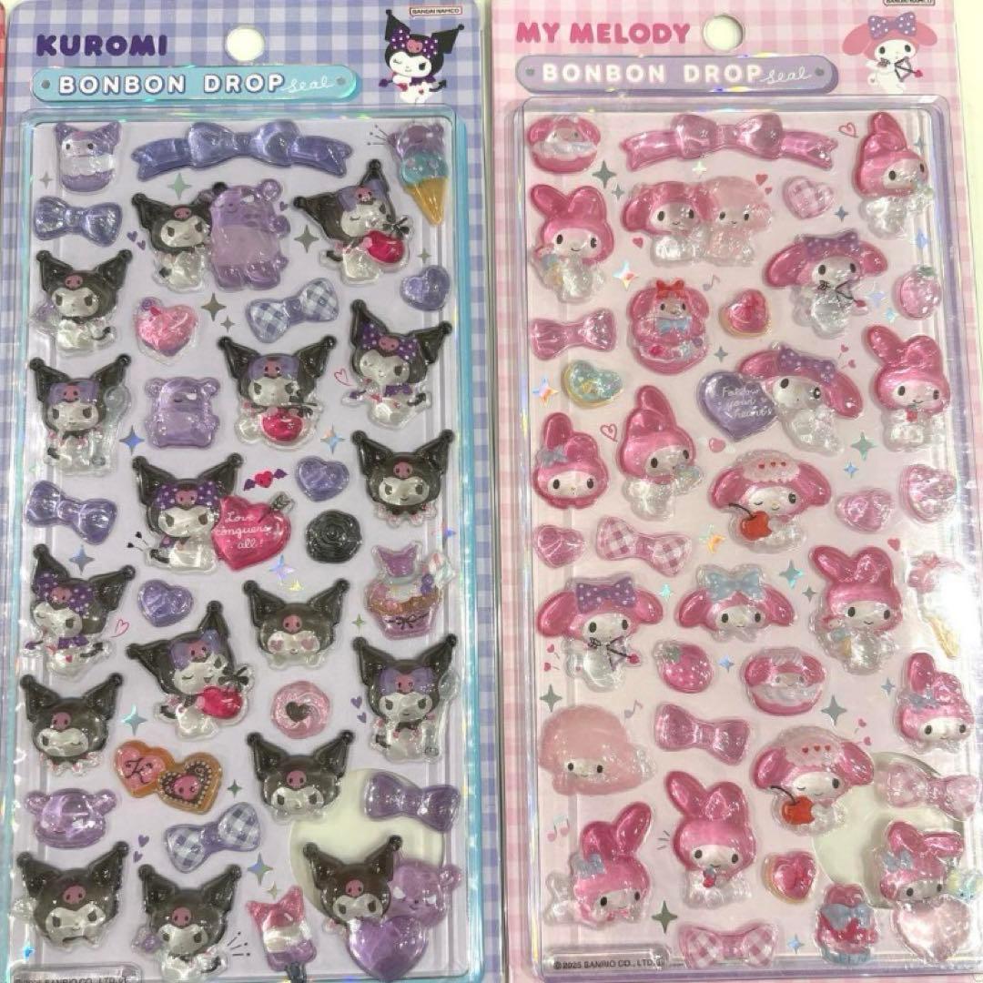 ボンボンドロップシール サンリオ 8種 コンプリートセット 正規品