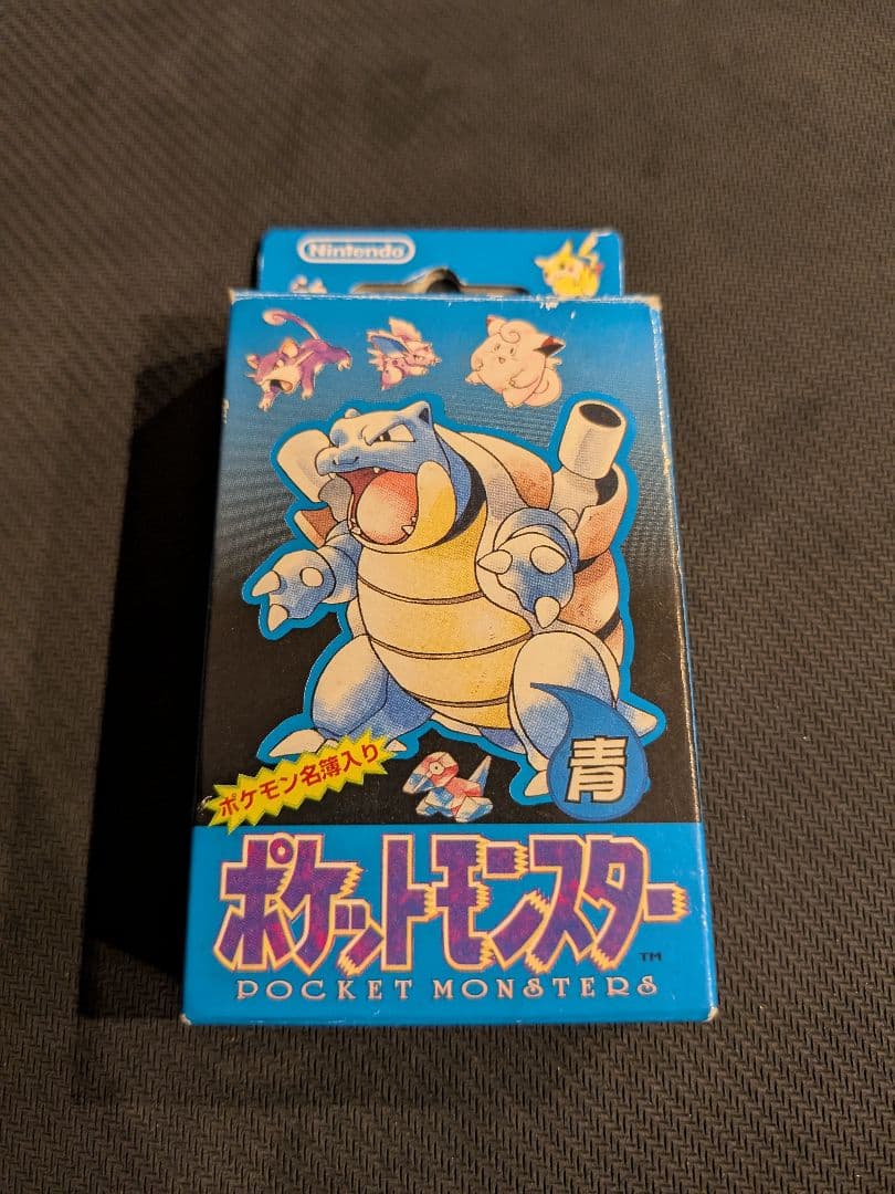 超貴重！ポケモントランプ　　POKEMON TRUMP Lysandre's Trump Card - XY - Phantom Forces - Pokemon - TCGplayer.com