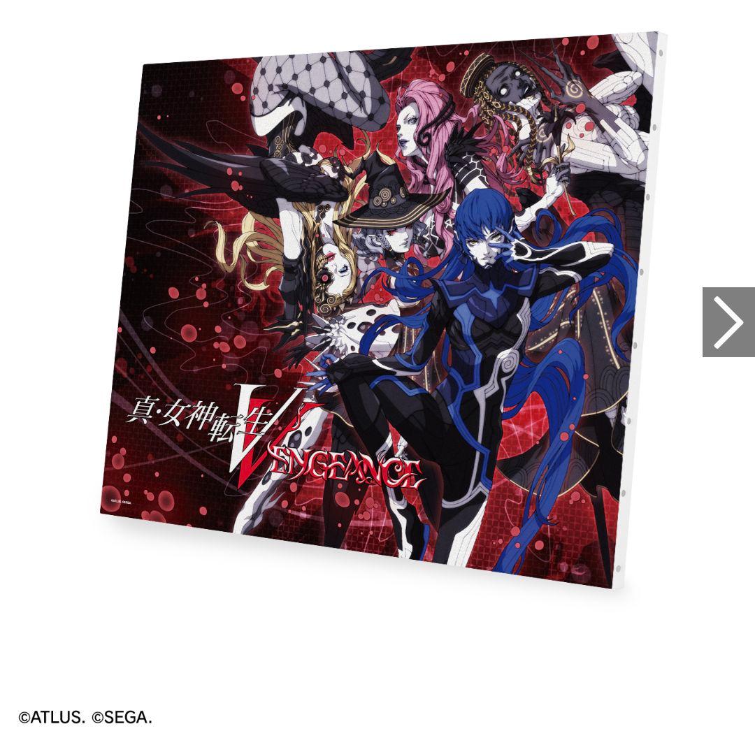 真・女神転生 Ⅴ Vengeance くじ A賞 BIGキャンバスボード