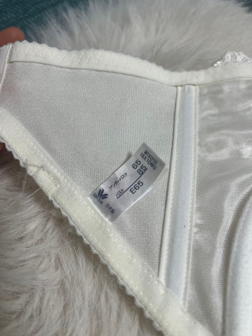 ワコールブライダルインナー3点セット E65 - メルカリ