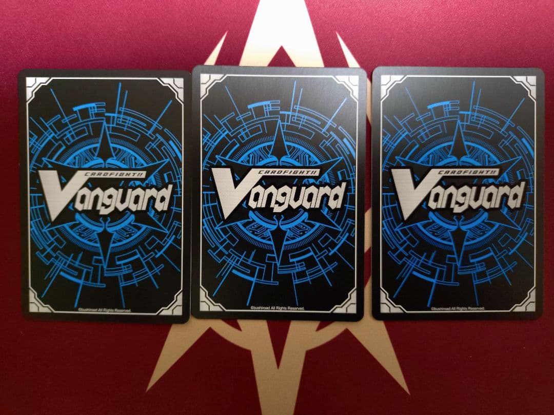 ヴァンガード 旋虐竜 べリジェアクロ RRR3枚セット - カードファイト