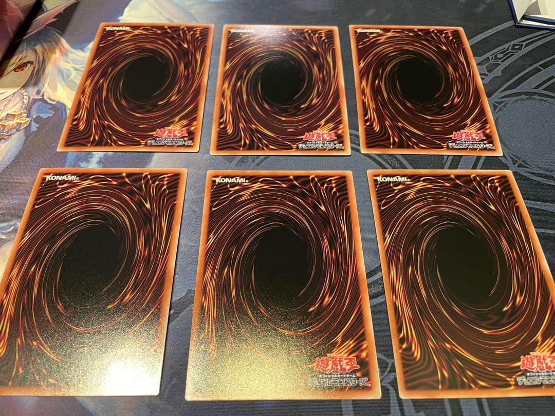 デモンスミス　セット