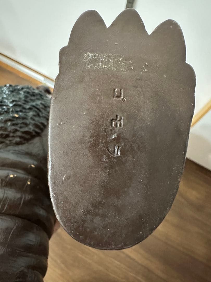 円谷プロ　バンダイJAPAN ゴモラ 全長36センチ②