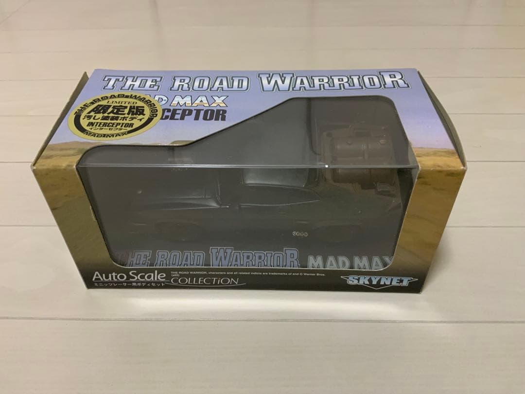 限定汚し塗装 マッドマックスインターセプター 限定汚し塗装 マッドマックスインターセプター インターセプター