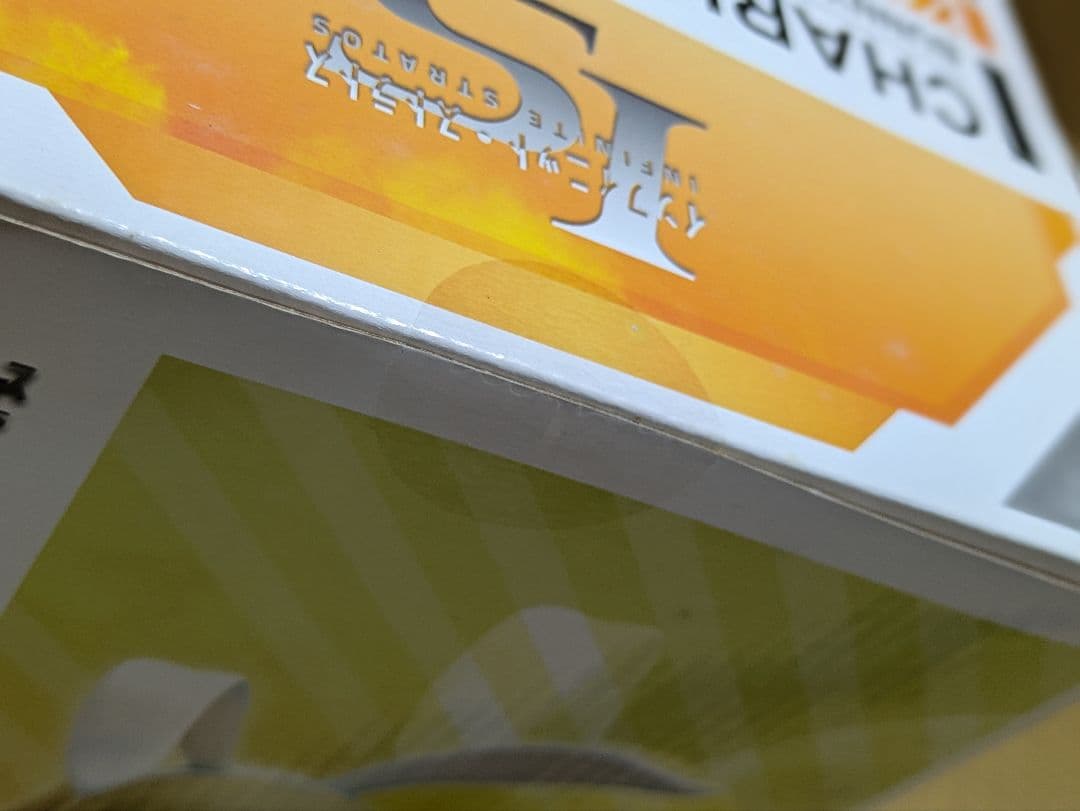 ひ*し様 【新品・未開封】シャルロット・デュノア バニーVer.