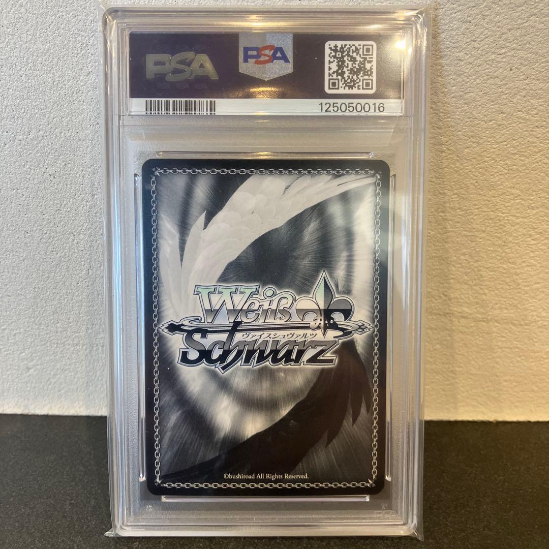 な*い様 《PSA10》summer splash party！ 白上フブキ s