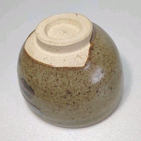 茶道具　抹茶茶碗 唐津　藤原 一門