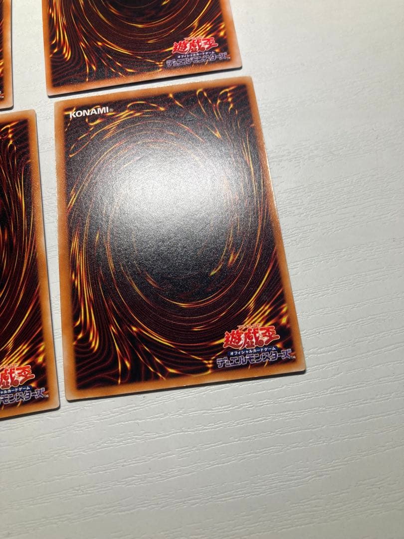 溶岩魔神　バイサーショック　拷問車輪　命の綱　地獄詩人　シークレット　パラレル②