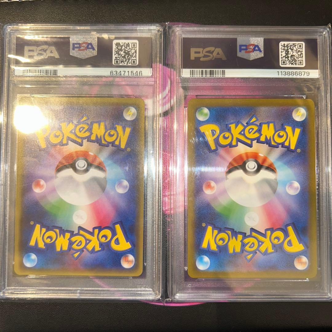 ポケモンカードPSA10 セット売り　名探偵ピカチュウ　グレイシアGX プロモ
