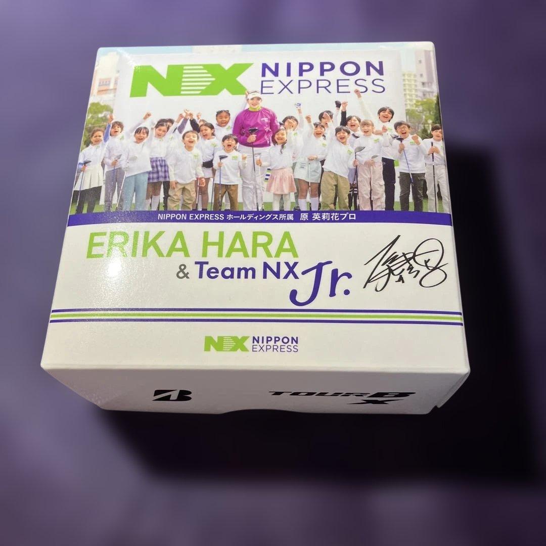 未使用新品】原英莉花 プリントサイン入りボール 4個入り （NXロゴあり