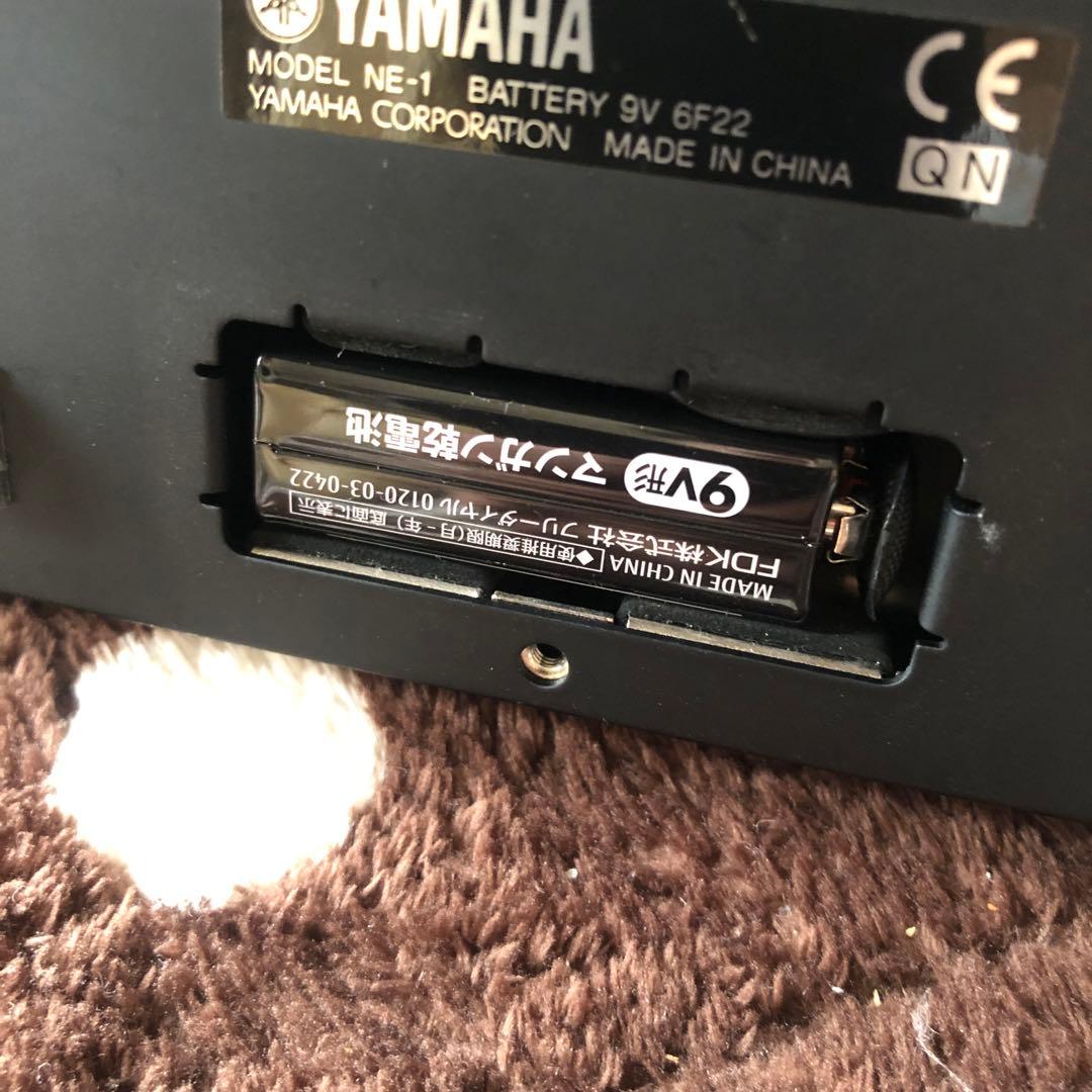 ヤマハ パラメトリックイコライザー NE-1 ネイザン・イースト - メルカリ