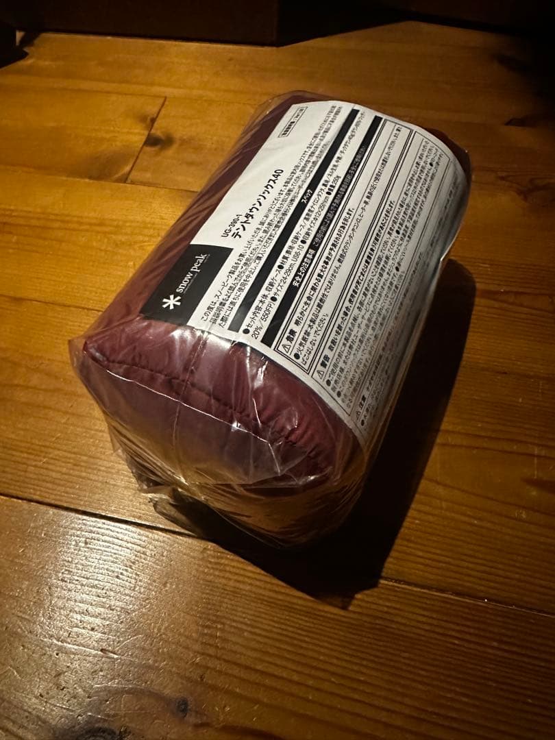 ブラックカード会員限定 抽選当選品 スノーピーク テントダウン