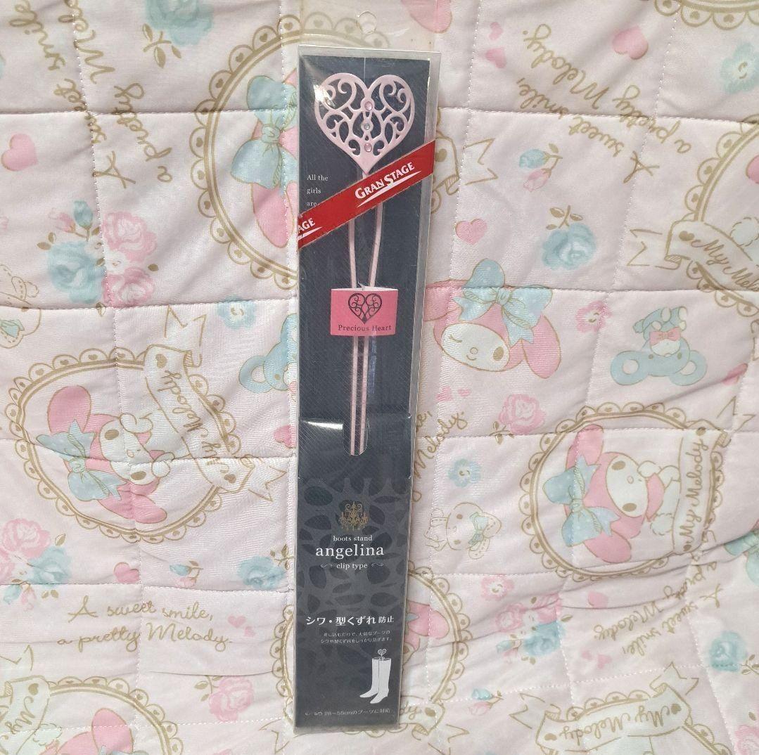 詰め放題商品(日用品・雑貨類)②