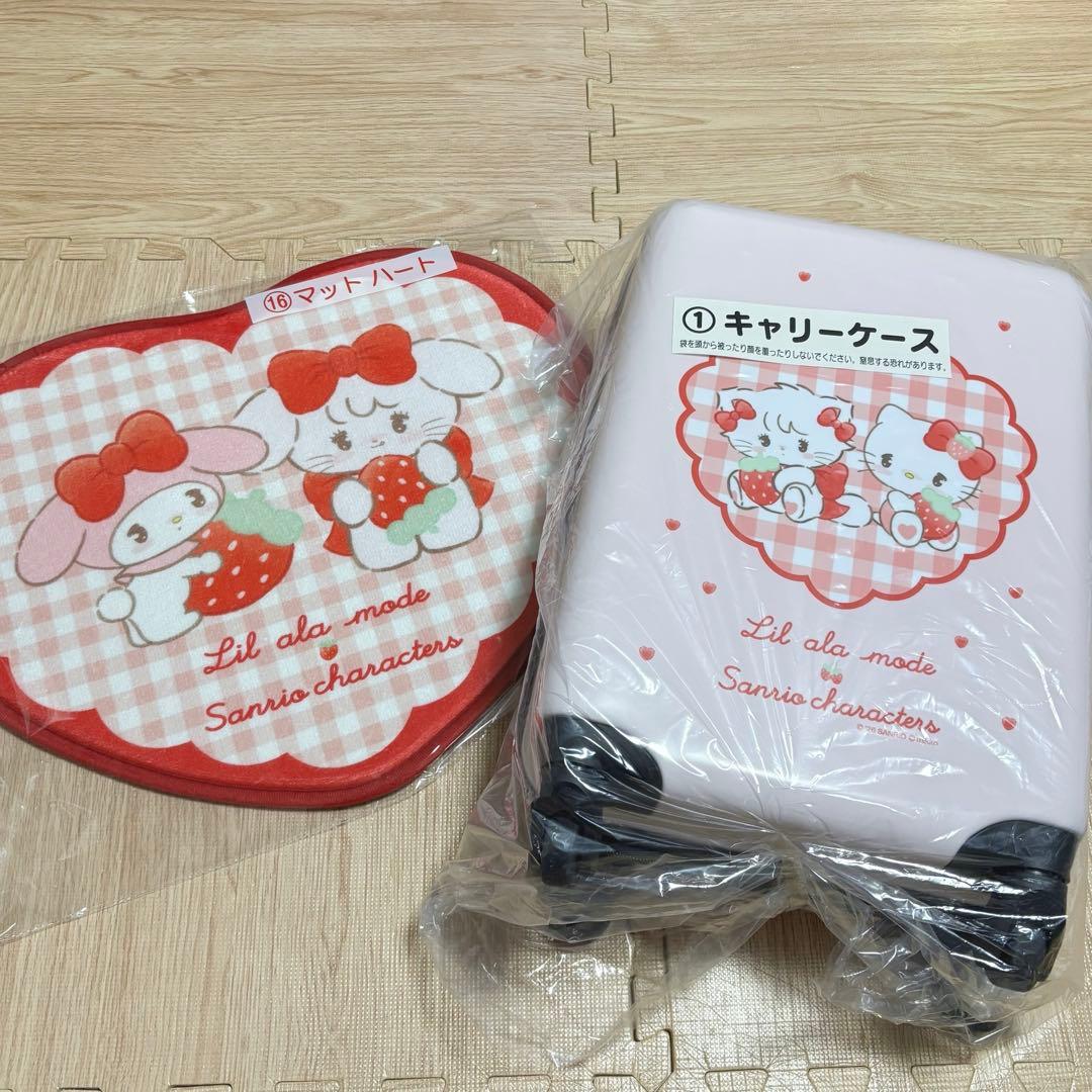 サンリオ mikko Lil ala mode一番くじ】キャリーケース・マット - メルカリ