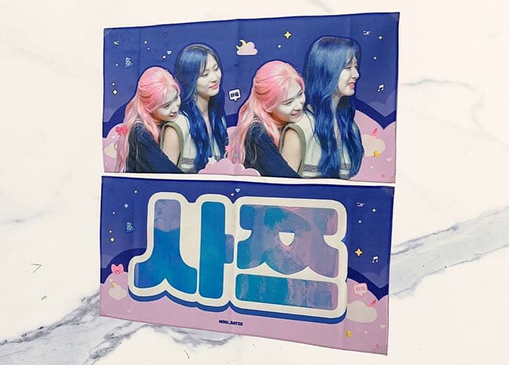 TWICE ツウィ スローガン - アイドル最 安 価格