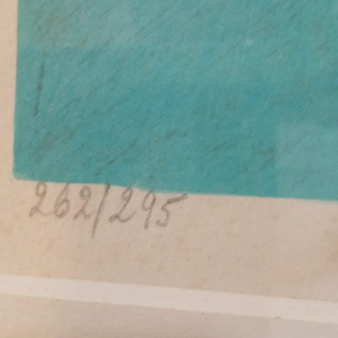 セルジュ・ラシス