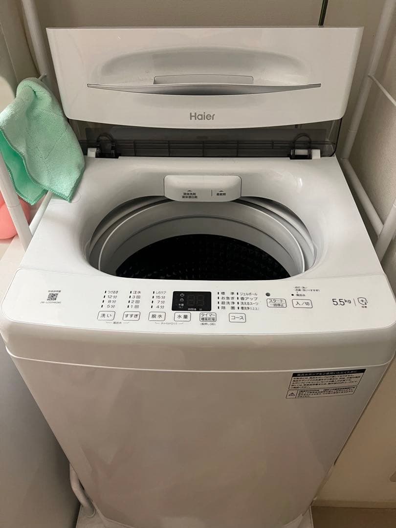 9日18時まで出品　送料込み　2025年製美品ハイアール 洗濯機 5.5kg