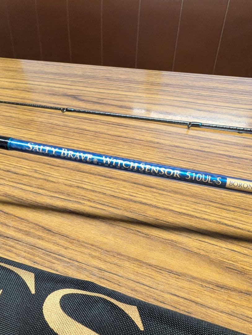 ソルティーブレイブウィッチセンサー510UL S BORON 限定生産70本