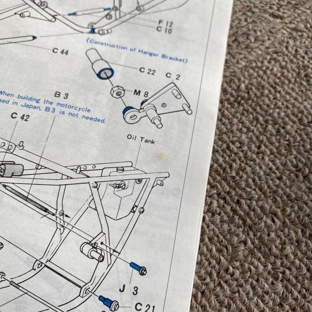 【未組立】タミヤ 1/6ホンダCB750RACINGTYPE