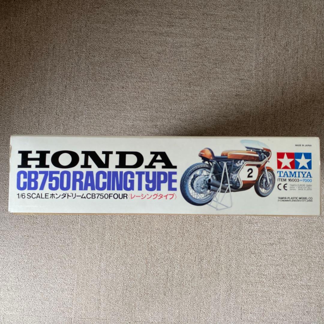【未組立】タミヤ 1/6ホンダCB750RACINGTYPE