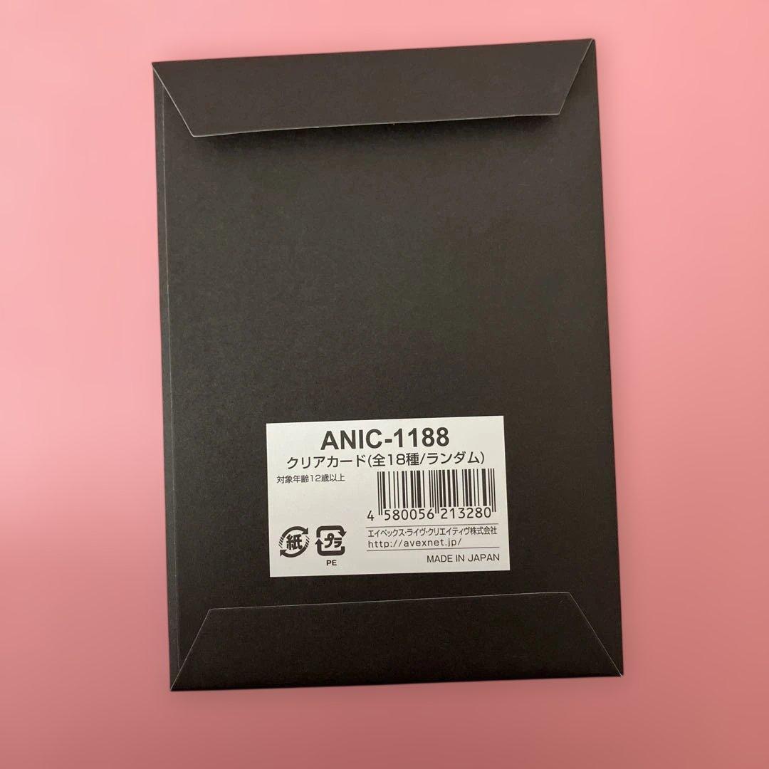 Da-iCE 10th Anniversary クリアカード 花村想太 - メルカリ