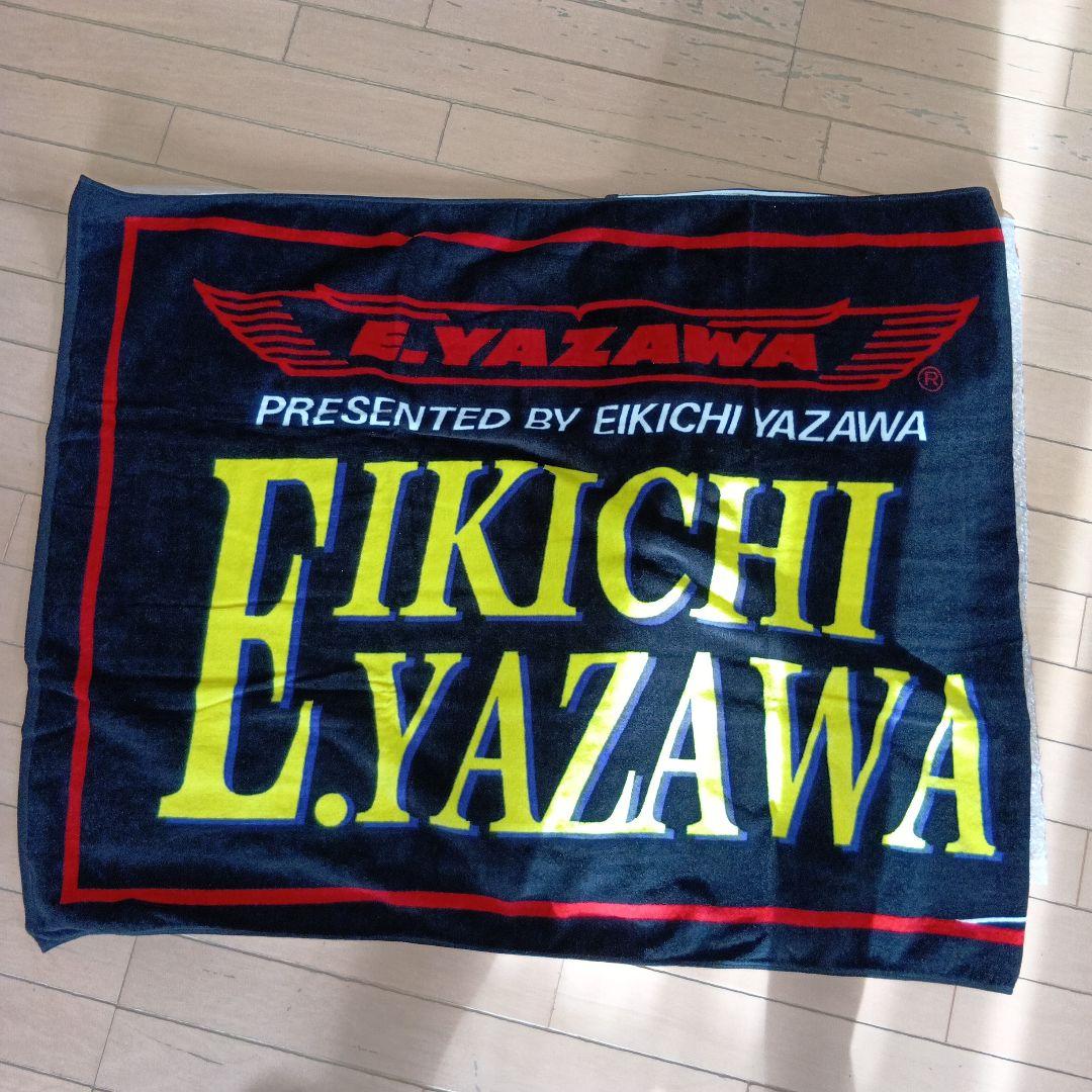 E.YAZAWA タオル 未使用