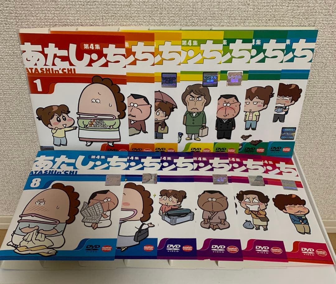 あたしンち　第1集〜第5集＋映画　DVD 全84巻セット