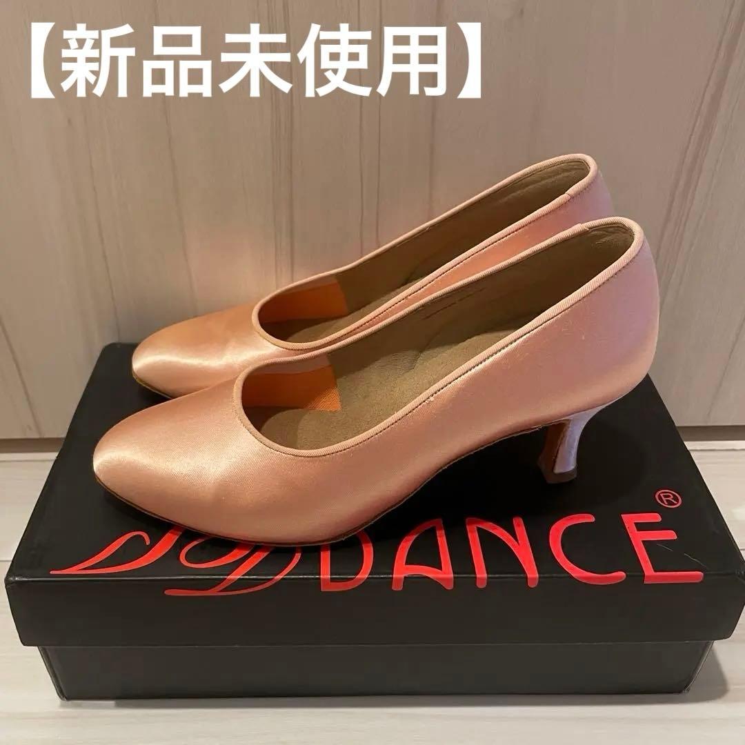 新品未使用】社交ダンスシューズ スタンダードシューズ24.5cm BD