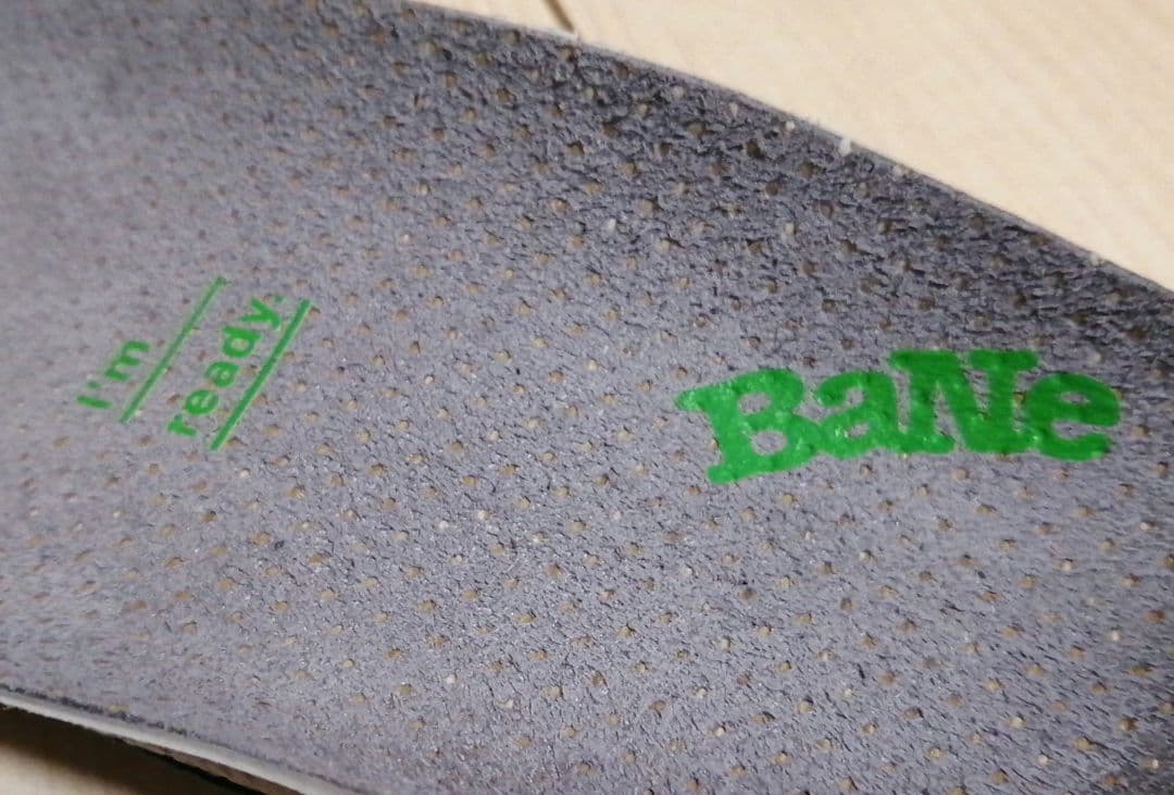 adidas アディダス コードカオス ボア21 SIZE 27.0cm