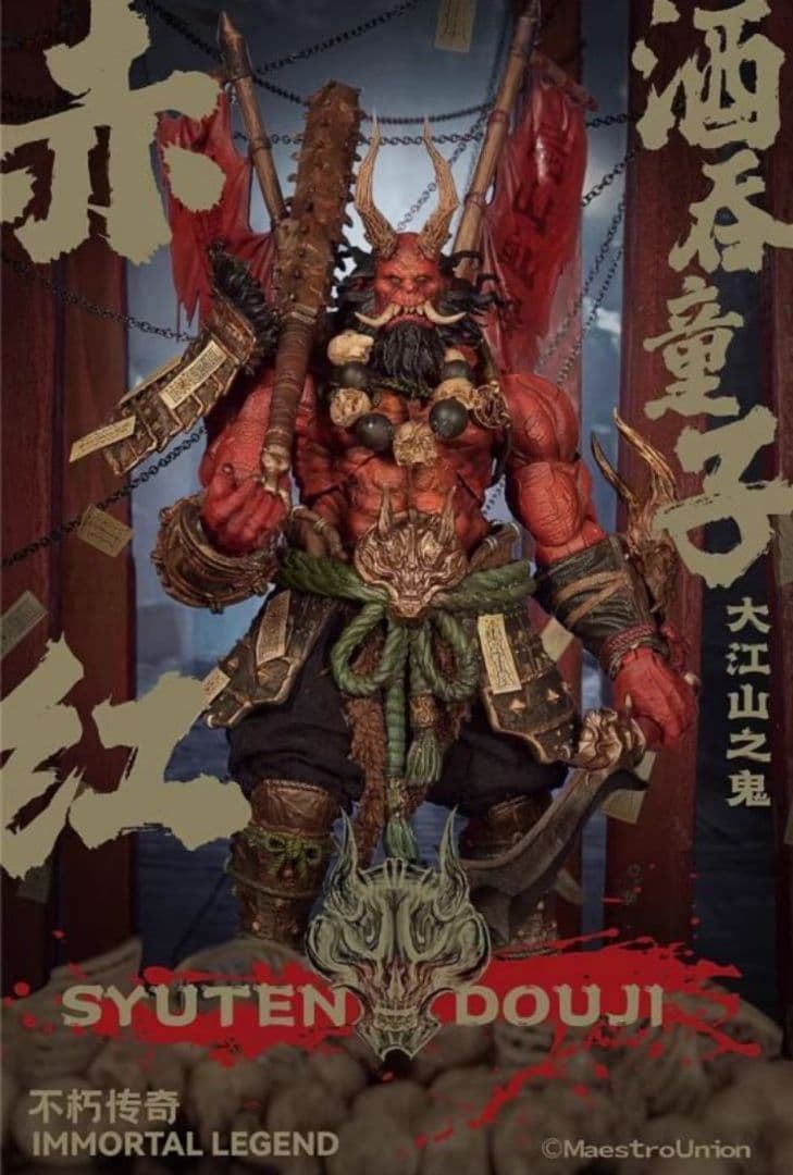 新品未使用　1/12　約25cm　酒呑童子　アクションフィギュア　Maestro 新品未使用 1/12 約25cm 酒呑童子 アクションフィギュア Maestro