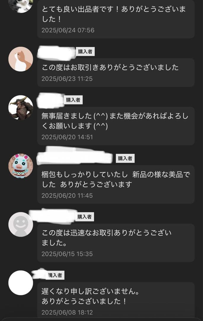 希少 2007個限定 シュタイフ steiff テディベア アルパカ製 ドイツ製